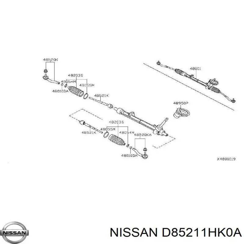 D85211HK0A Nissan/Infiniti Тяги кермові