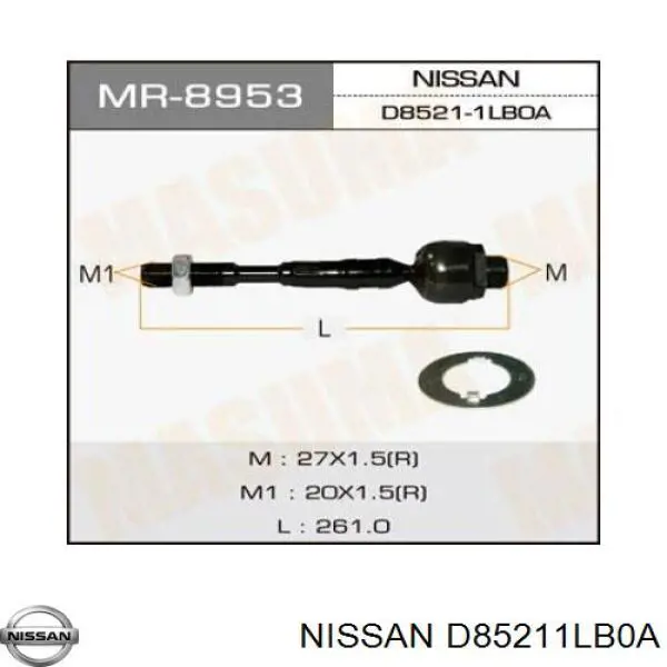 Тяга рульова поперечна Masuma MR8953 ціна, від 19.33 USD