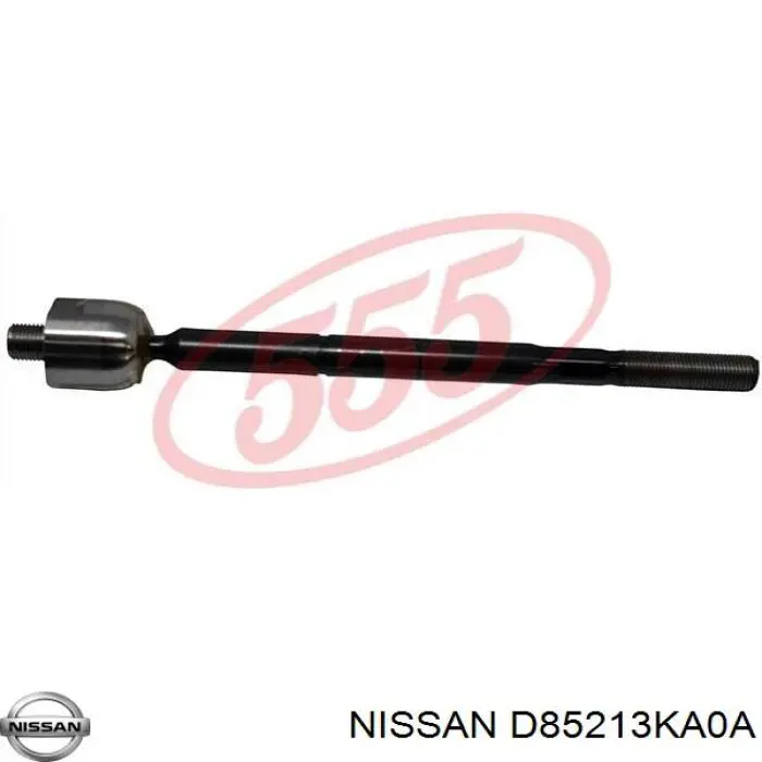 Тяга рульова поперечна Sato Tech PS21352 ціна, від 10.14 USD