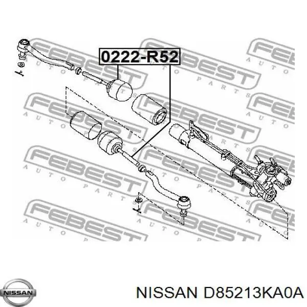 Купити PS21352 Sato Tech Тяга рульова поздовжня