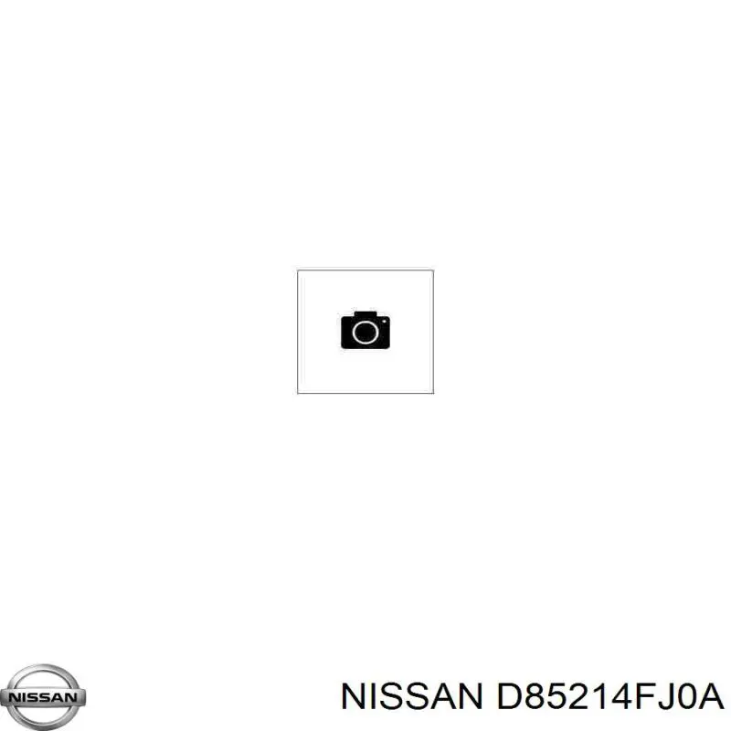 Тяга рульова D85214FJ0A Nissan