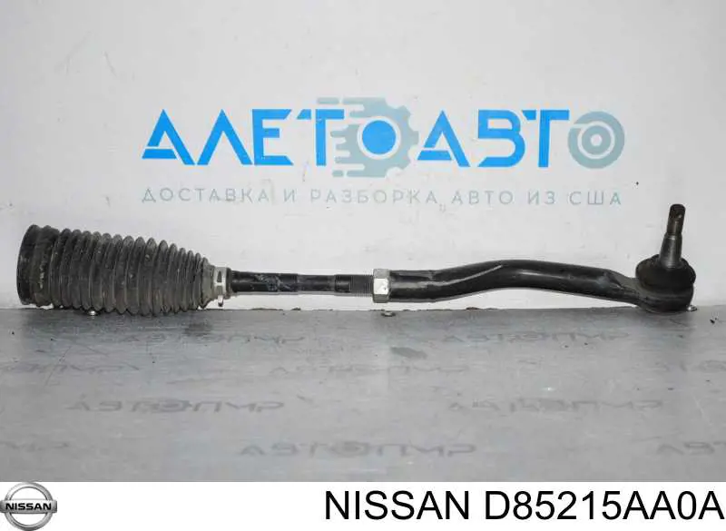 Тяга рульова поперечна 555 SRN870 ціна, від 12.98 USD
