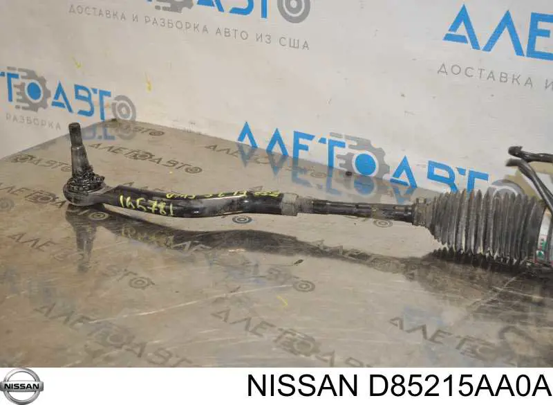 Купити SRN870 555 Тяга рульова поздовжня