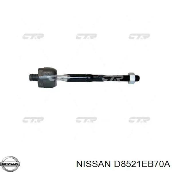 Купити D8521EB70A Nissan/Infiniti Тяга рульова поздовжня