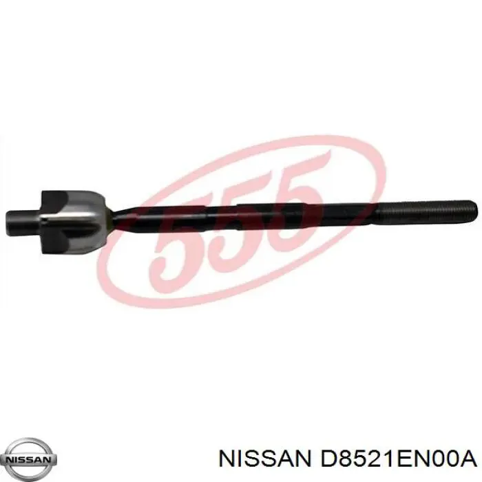 Купити D8521EN00A Nissan/Infiniti Тяга рульова поздовжня
