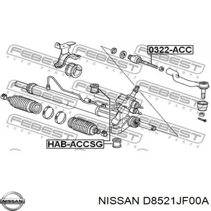 Тяга рульова поперечна Nissan/Infiniti D8521JF00A ціна, від 220.47 USD
