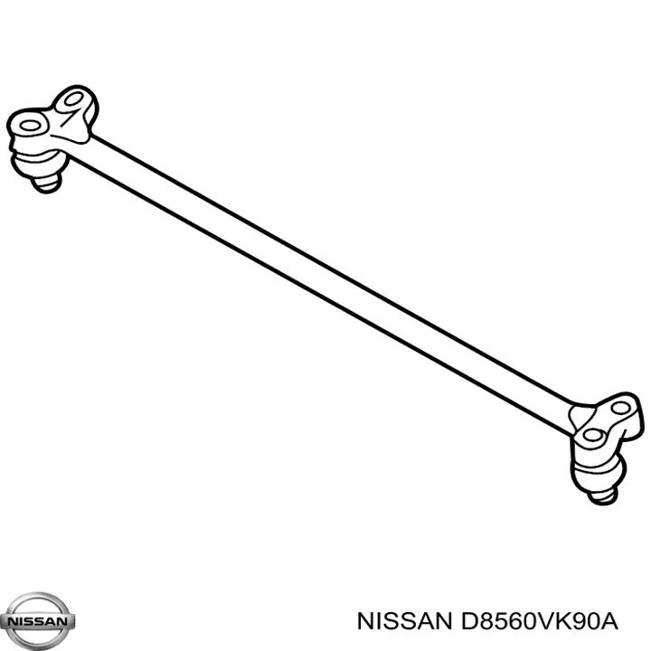 Тяга рульова центральна 485603S526 Nissan/Infiniti