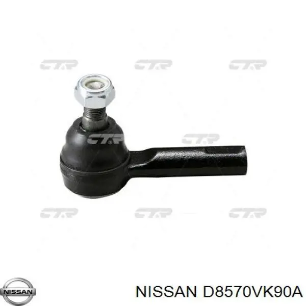 D8570VK90A Nissan/Infiniti Накінечник рульової тяги, внутрішній, лівий