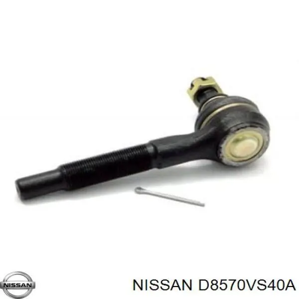 Купити D8570VS40A Nissan/Infiniti Накінечник центральної рульової тяги. задньої лівої