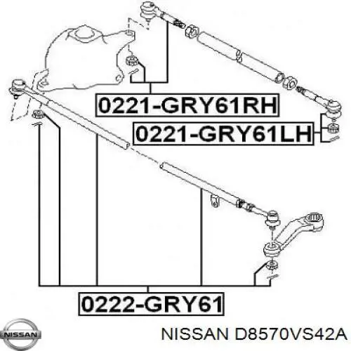 D8570VS42A Nissan/Infiniti Накінечник центральної рульової тяги, задній лівий