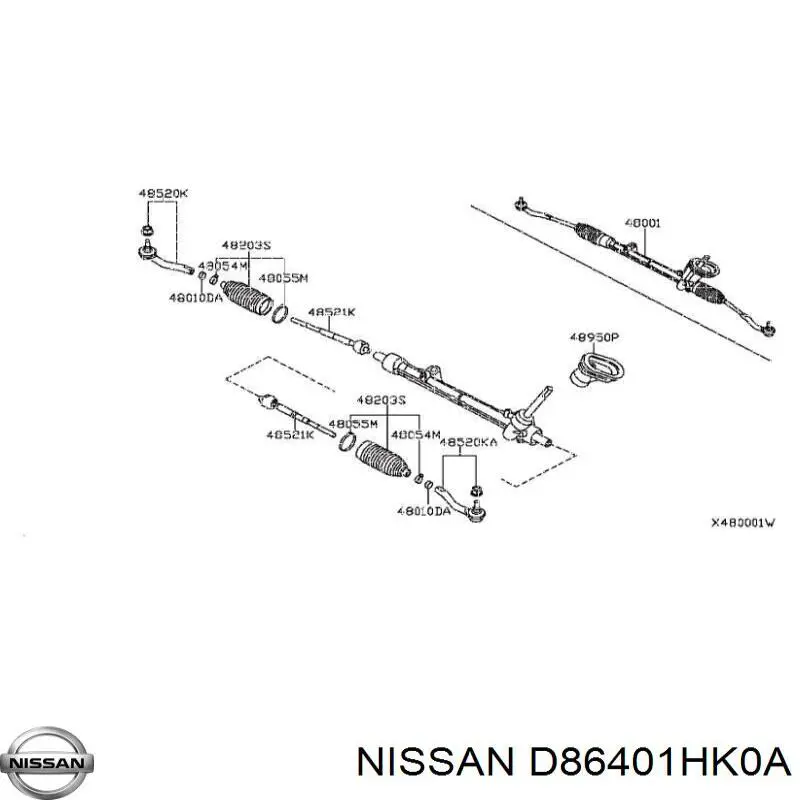 Рульовий наконечник D86401HK0A Nissan/Infiniti