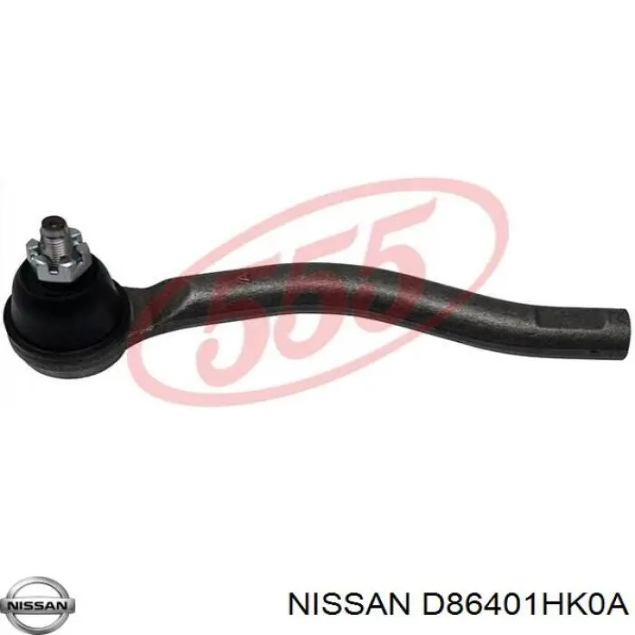 Купити N1132 Teknorot Рульовий наконечник