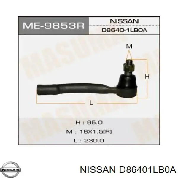 Купити D8F401LB0A Nissan/Infiniti Рульовий наконечник