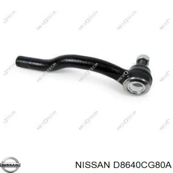 Рульовий наконечник D8640CG80A Nissan/Infiniti