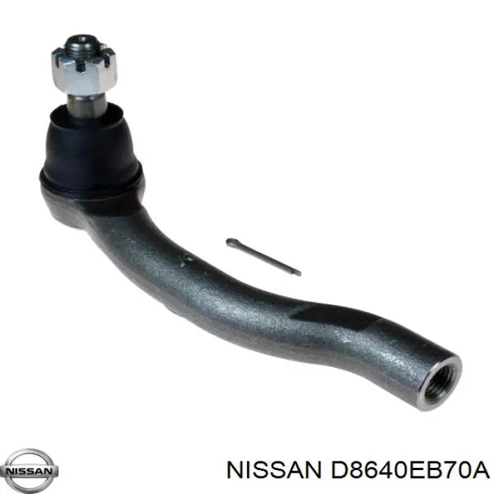 Рулевой наконечник NISSAN D8640EB70A