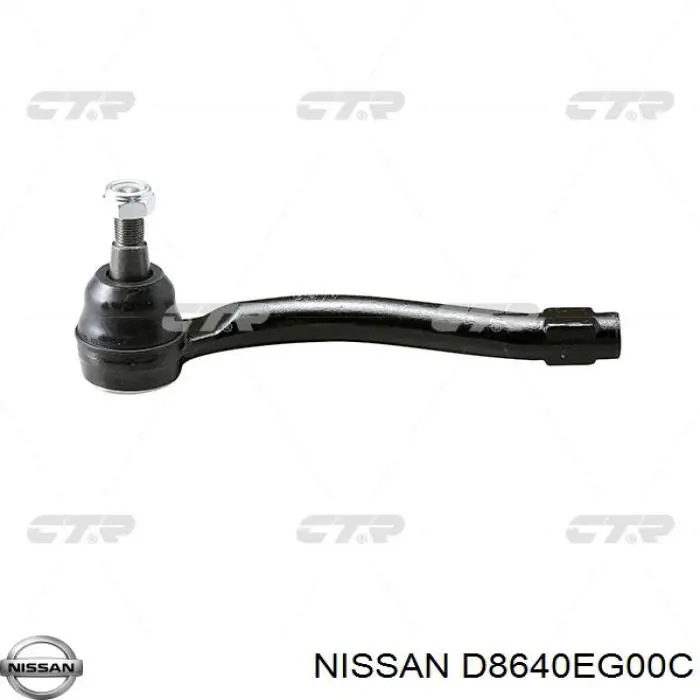 Наконечник рульовий Nissan/Infiniti D8640EG00C ціна, від 14.17 USD