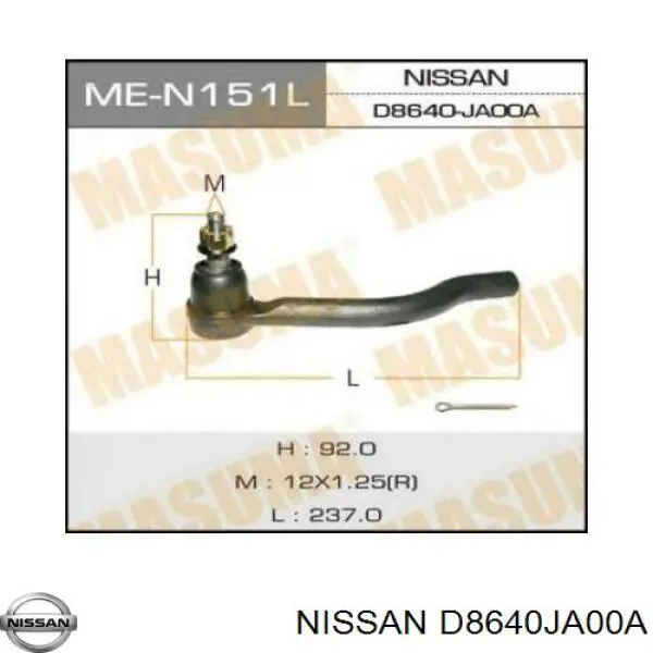 Наконечник рульовий Nissan/Infiniti D8640JA00A ціна, від 13.81 USD