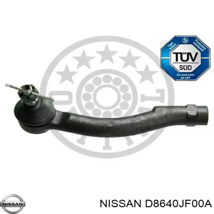 Наконечник рульовий Nissan/Infiniti D8640JF00A ціна, від 30.61 USD