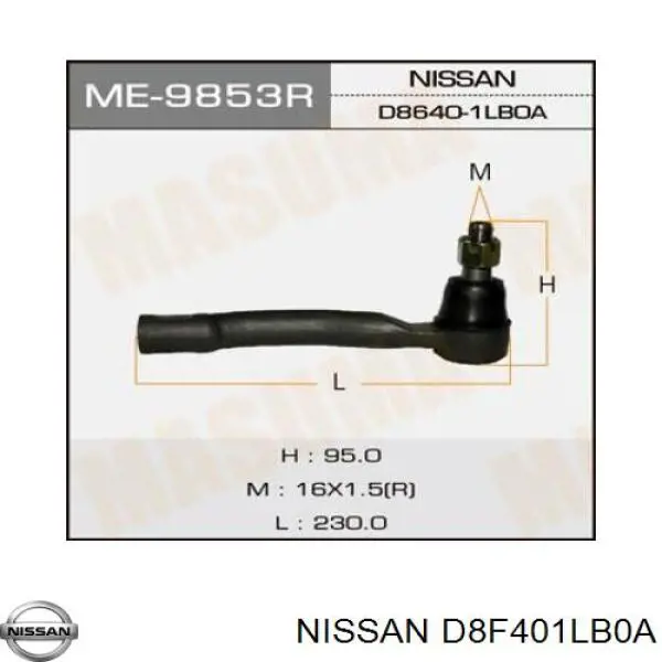 Наконечник рульовий Nissan/Infiniti D8F401LB0A ціна, від 131.36 USD