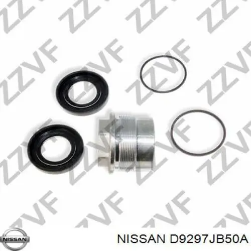 NI9002KIT Emmetec Ремкомплект до рульової рейки