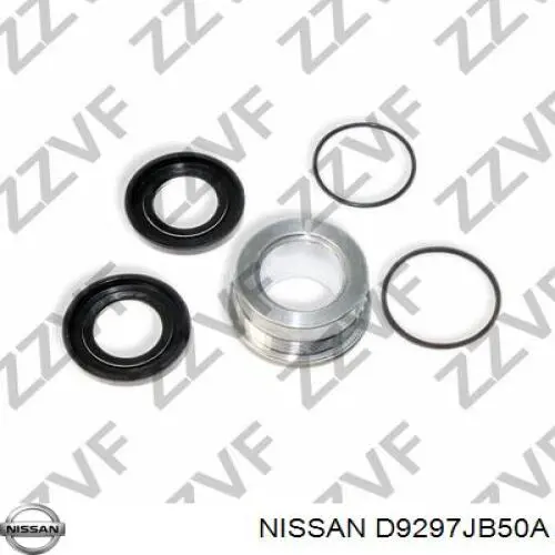 Ремкомплект рульової рейки (механізму) г/у, (комплект ущільнень) Nissan Teana (J32) (Нісан Теана)