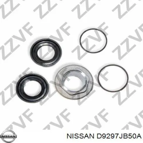 РМК рульовго механізму Emmetec NI9002KIT ціна, від 63.27 USD