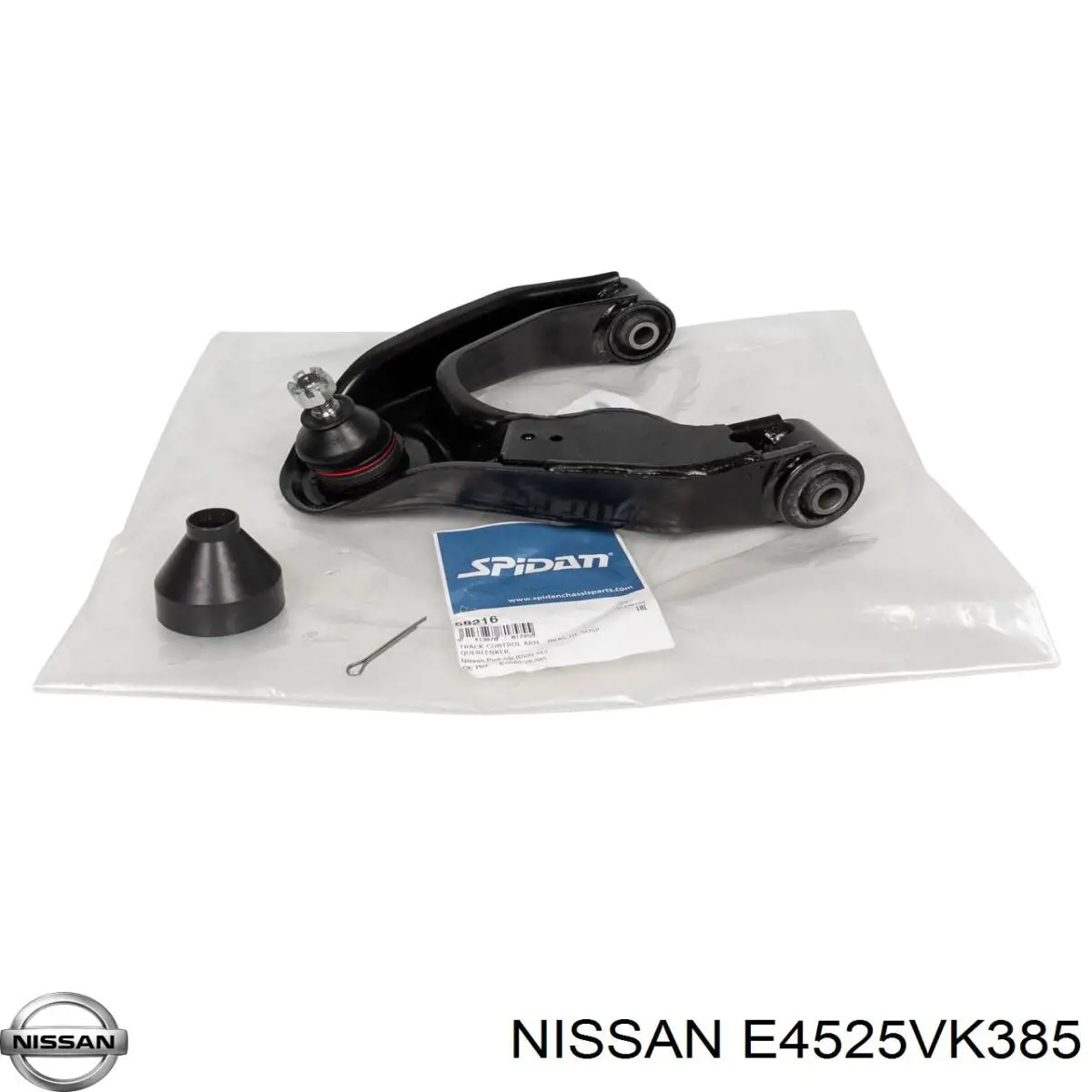 Купити E4525VK385 Nissan/Infiniti Важіль передньої підвіски верхній, лівий
