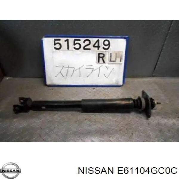  E61104GC0C Nissan