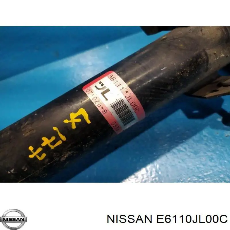 Купити E6110JL00C Nissan/Infiniti 