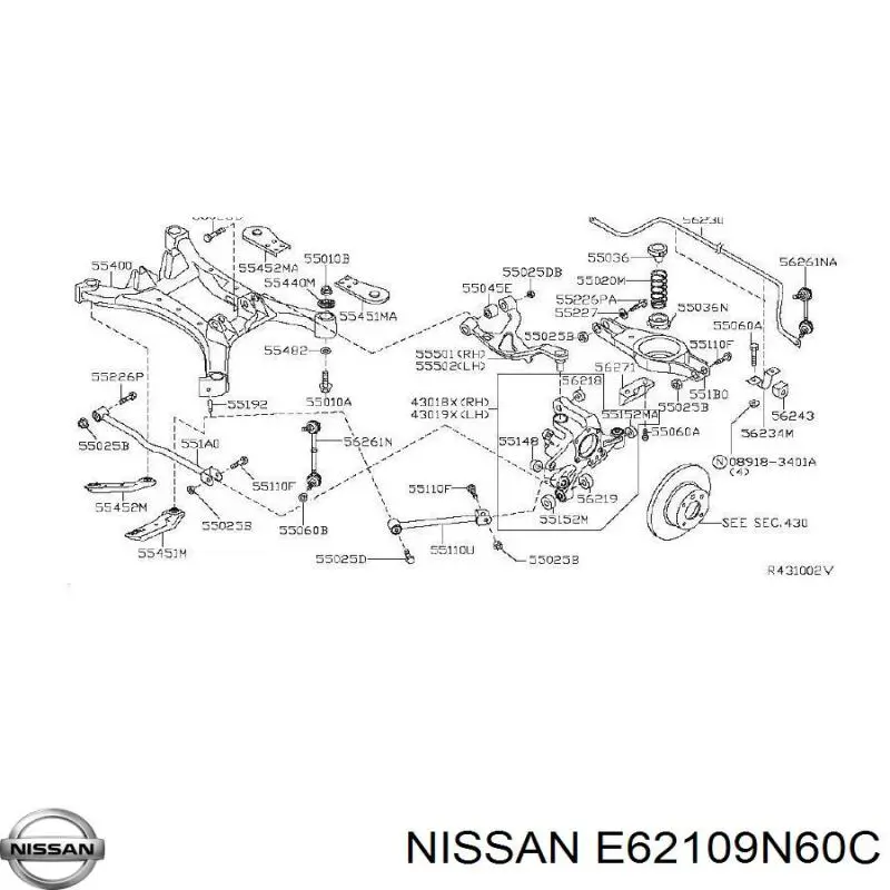 E62109N60C Nissan/Infiniti Амортизатори задні