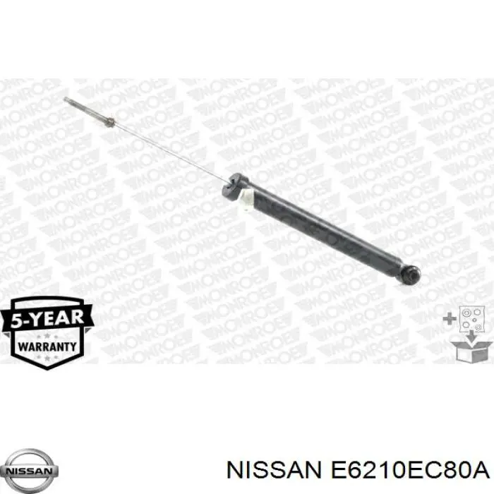 E6210EC80A Nissan амортизатор задній