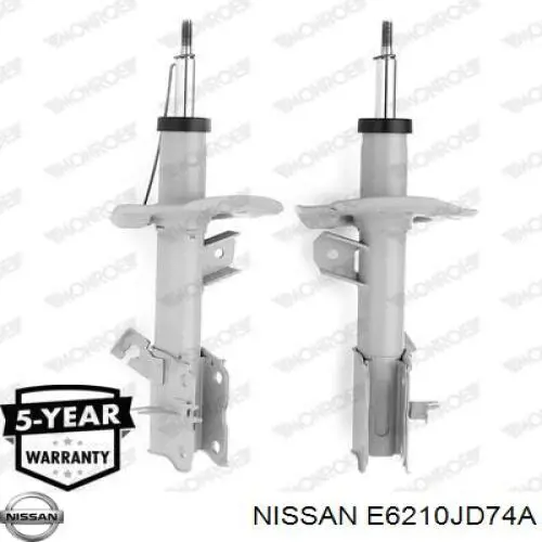 Амортизатор задній Nissan/Infiniti E6210JD74A ціна, від 25.40 USD