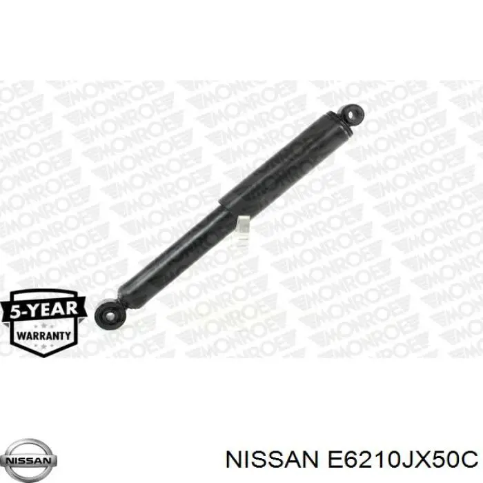 Купити 8088G Magneti Marelli Стійка амортизатора задня