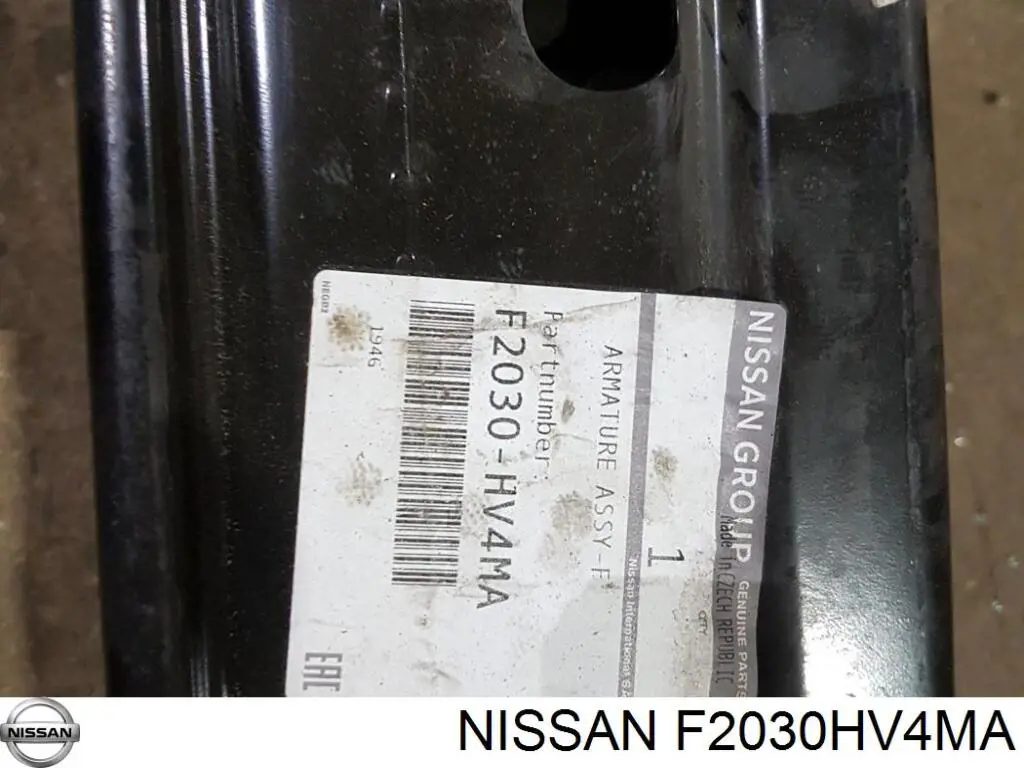 Підсилювач бампера переднього PDS44379A Signeda