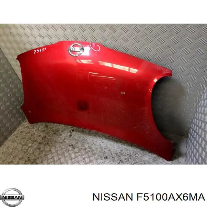 Капот KH1609280 Elit
