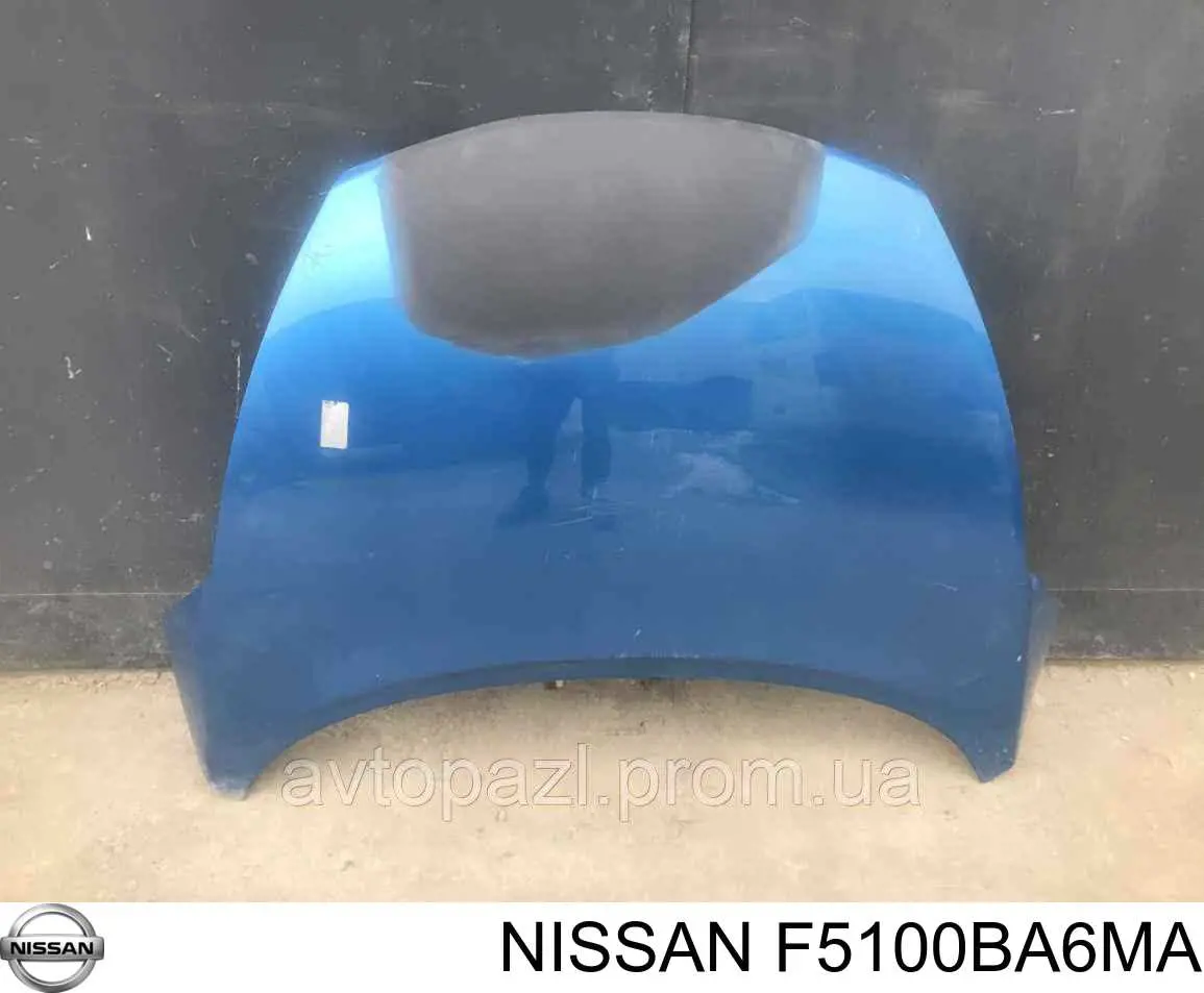 Капот 271303 Polcar