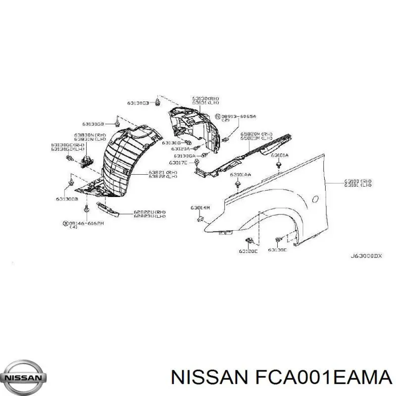 Купити FCA001EAMA Nissan/Infiniti Крила
