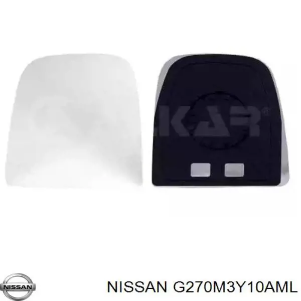 Автоскло XYG GS5005D11 ціна, від 86.30 USD
