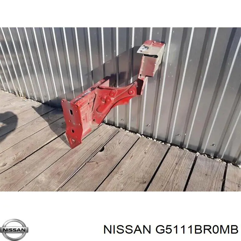 G5111BR0MB Nissan/Infiniti Лонжерон рами передній лівий