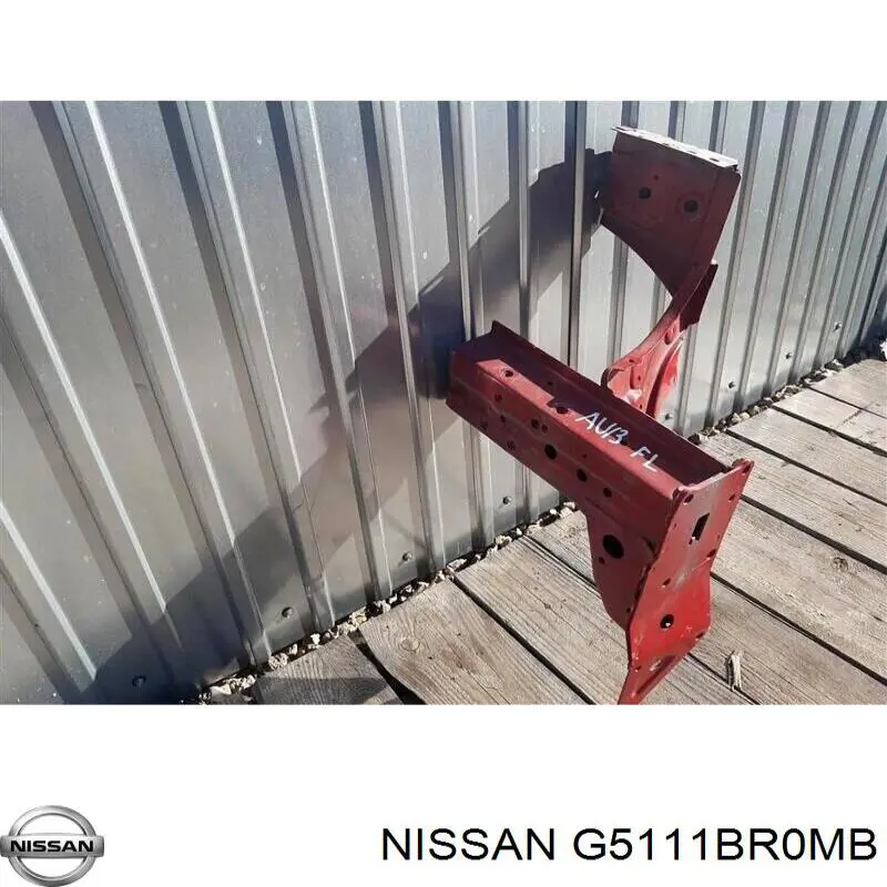 Купити G5111BR0MB Nissan/Infiniti Лонжерон рами передній лівий