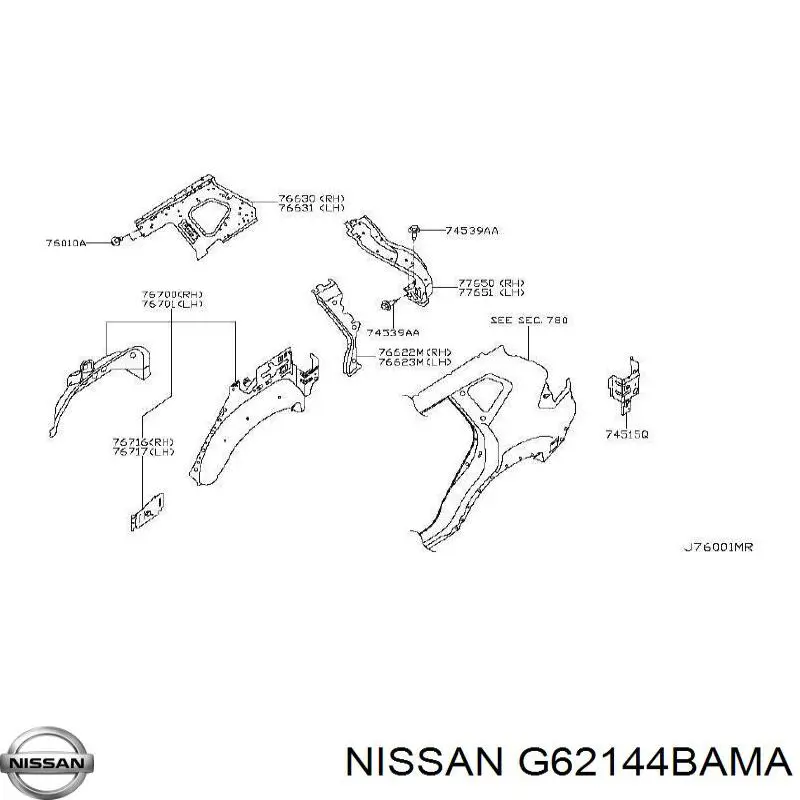  Стійка кузова передня, права Nissan Rogue 