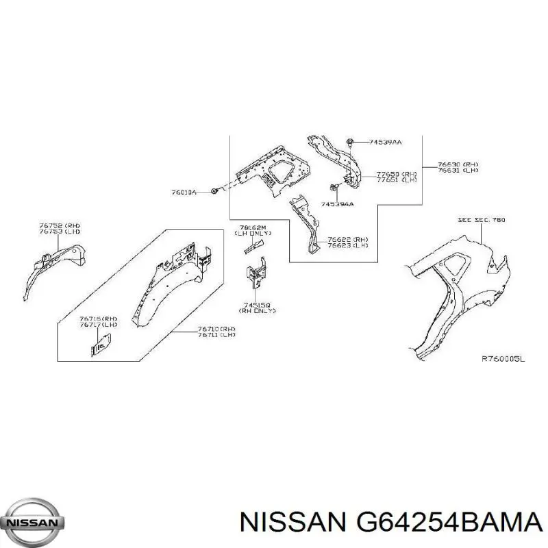  Поріг зовнішній лівий Nissan Rogue 