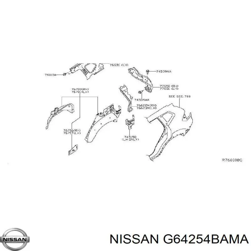 Купити G64254BAMA Nissan/Infiniti Поріг зовнішній лівий