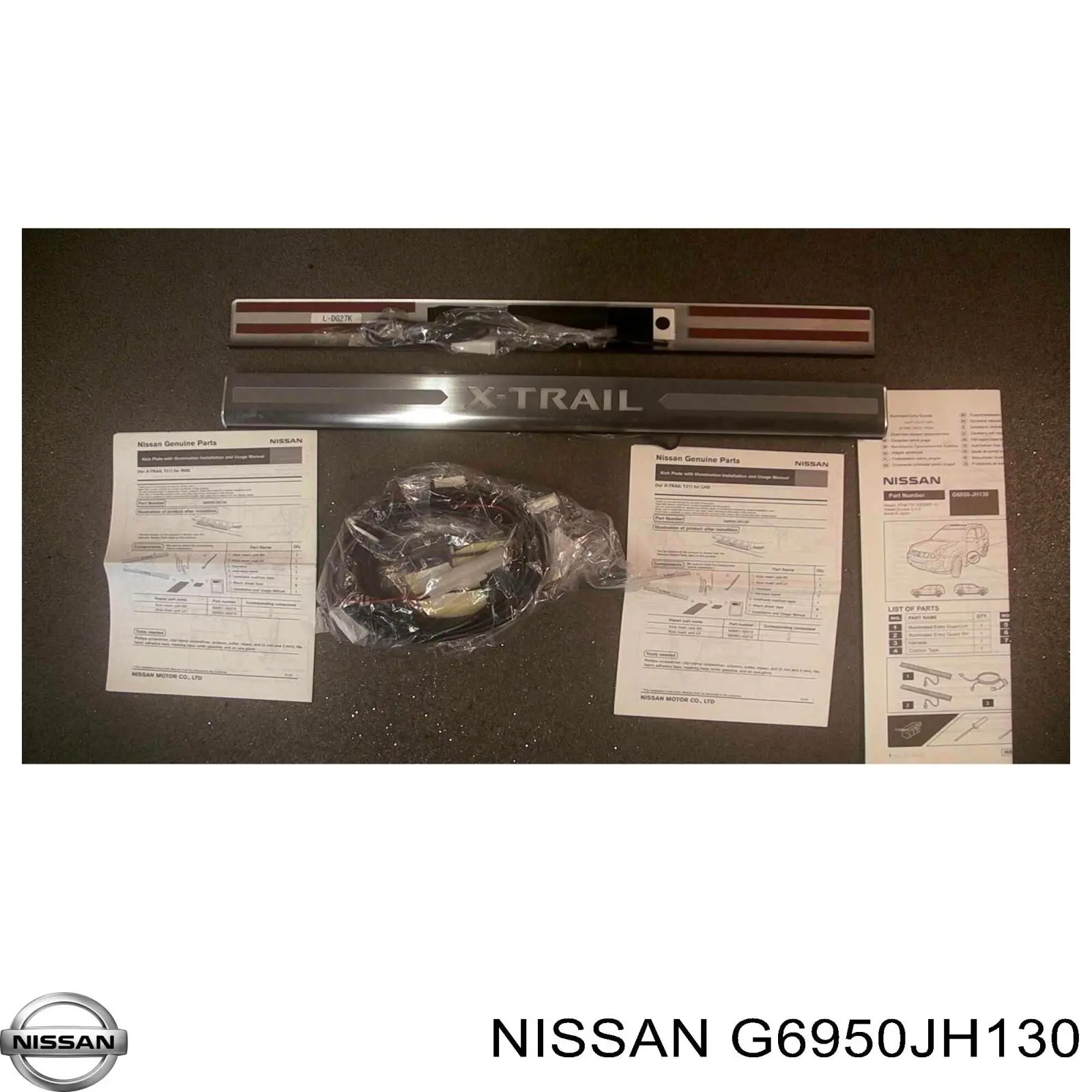 G6950JH130 Nissan/Infiniti 