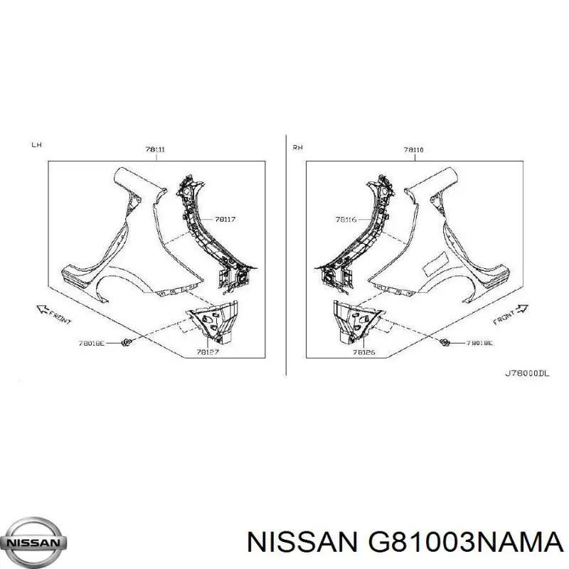 G81003NAMA Nissan/Infiniti Крило праве заднє