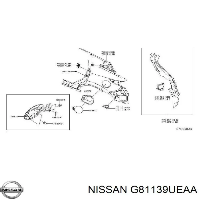  Крило заднє ліве Nissan Murano 