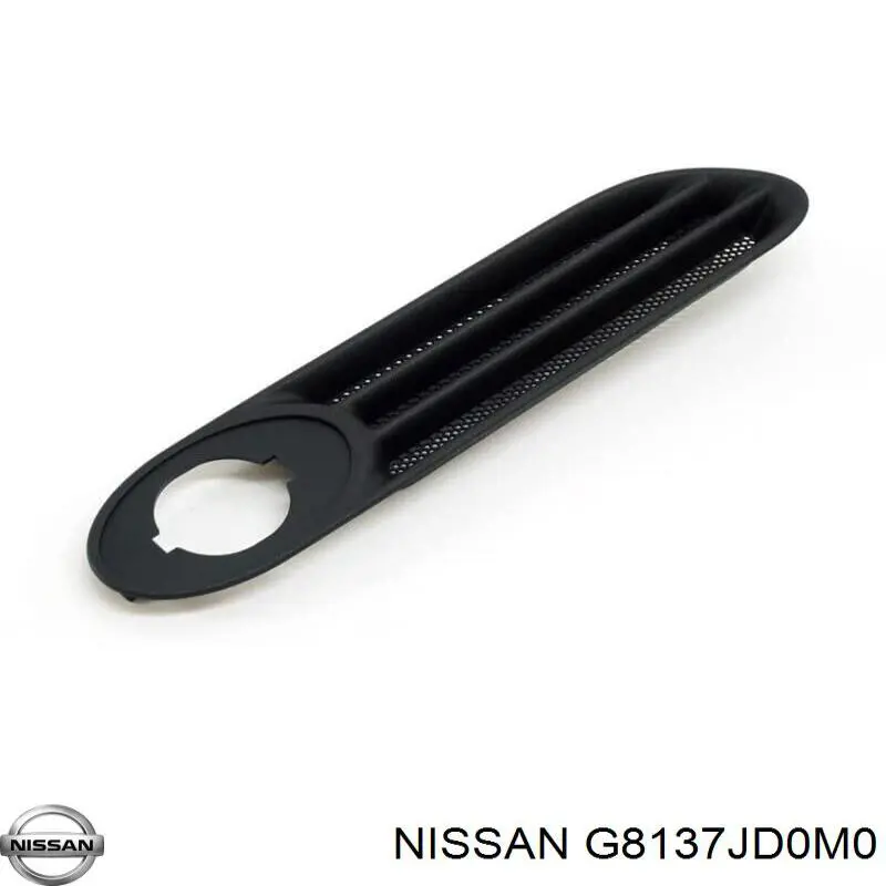  Nissan/Infiniti G8137JD0M0 ціна, від  USD
