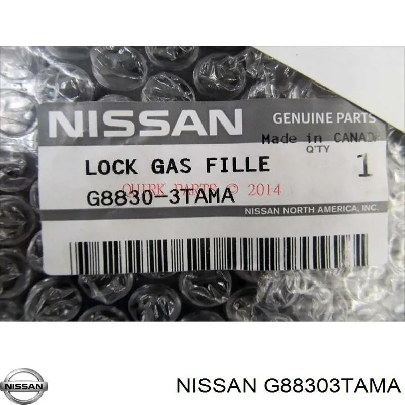 Купити G88303TAMA Nissan/Infiniti Лючок (дверцята) бензобака