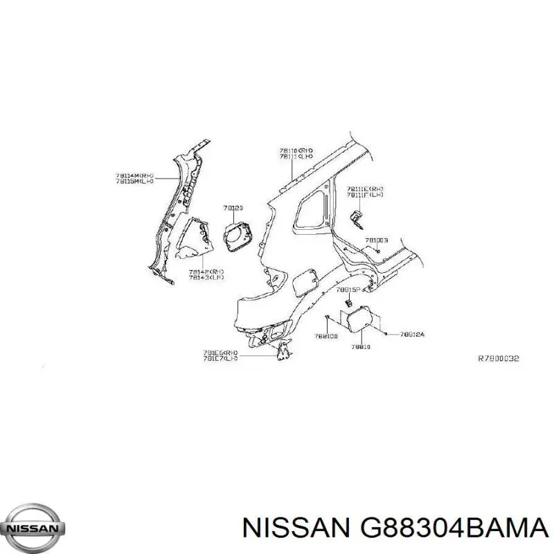  Лючок бензобака/паливного бака Nissan Rogue 