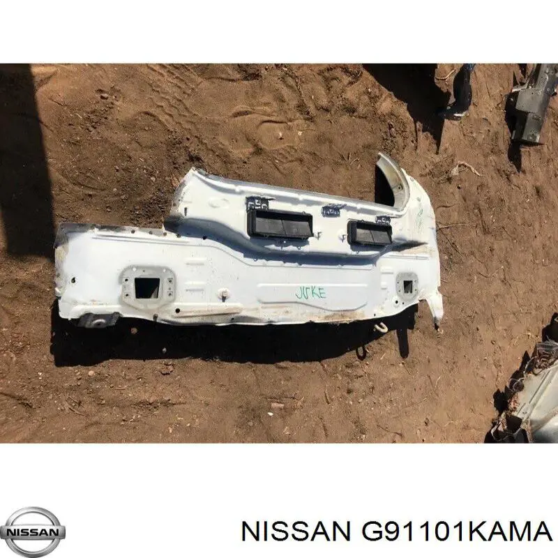 Панель багажного відсіку Nissan/Infiniti G91101KAMA ціна, від 316.73 USD
